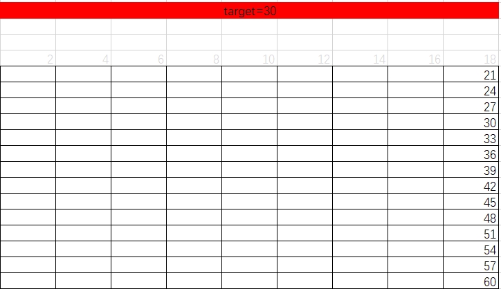 image-20220731165308116